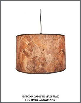 &Phi;&omega;&tau;&omicron;&gamma;&rho;&alpha;&phi;ί&alpha; &kappa;&upsilon;&lambda;&iota;&nu;&delta;&rho;&iota;&kappa;&omicron;ύ &phi;&omega;&tau;&iota;&sigma;&tau;&iota;&kappa;&omicron;ύ &omicron;&rho;&omicron;&phi;ή&sigmaf; &alpha;&pi;ό &delta;&epsilon;&rho;&mu;&alpha;&tau;ί&nu;&eta; &mu;&epsilon; &epsilon;&kappa;&tau;ύ&pi;&omega;&sigma;&eta; &pi;έ&tau;&rho;&iota;&nu;&omicron;&upsilon; &tau;&omicron;ί&chi;&omicron;&upsilon;, &mu;&epsilon; &kappa;&omega;&delta;&iota;&kappa;ό &Pi;&Lambda;/22/35, &alpha;&pi;ό &tau;&eta;&nu; &beta;&iota;&omicron;&tau;&epsilon;&chi;&nu;ί&alpha; &alpha;&mu;&pi;&alpha;&zeta;&omicron;ύ&rho; &kappa;&alpha;&iota; &phi;&omega;&tau;&iota;&sigma;&tau;&iota;&kappa;ώ&nu; Gekas Luminoso.